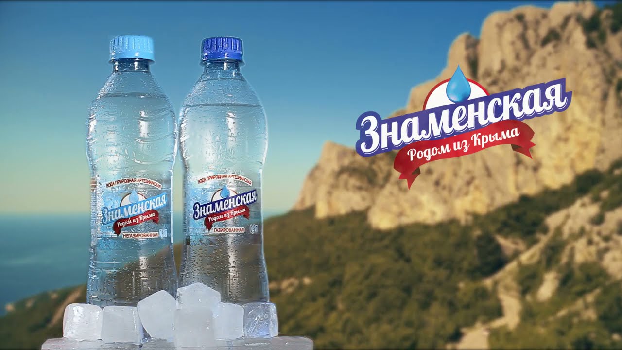 Съемка рекламного видеоролика для производителя артезианской воды “Знаменская”